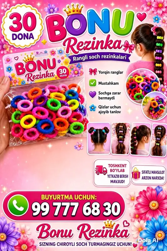 BONU REZINKA Rangli va sifatli soch rezinkalari sotiladi. Bir pake