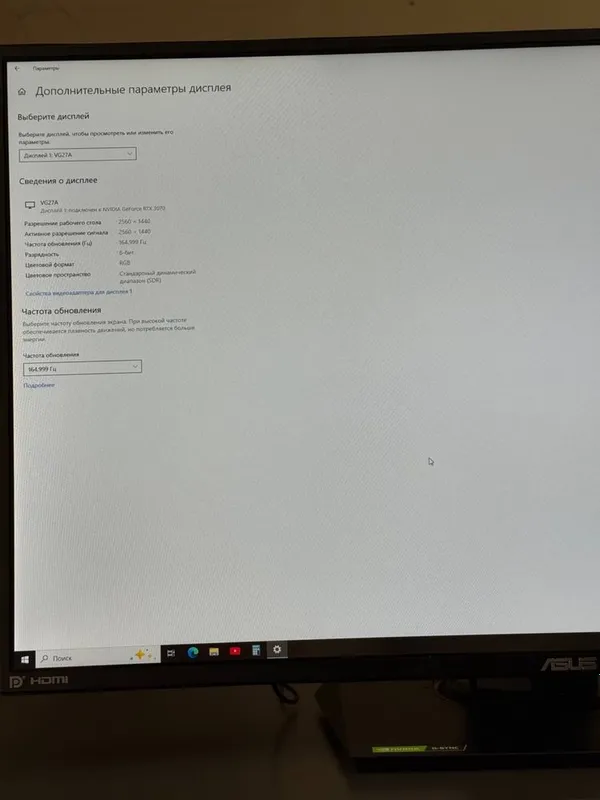 Asus Tuf 27 Inch Flat 2K gaming monitor — фото 1