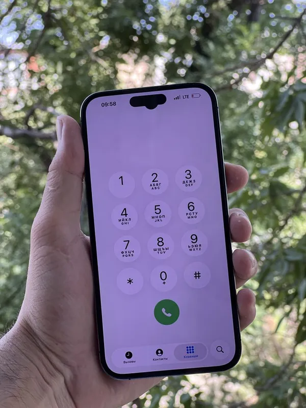 Iphone 14 Pro Max 3 Iphone 14 Pro Max 3