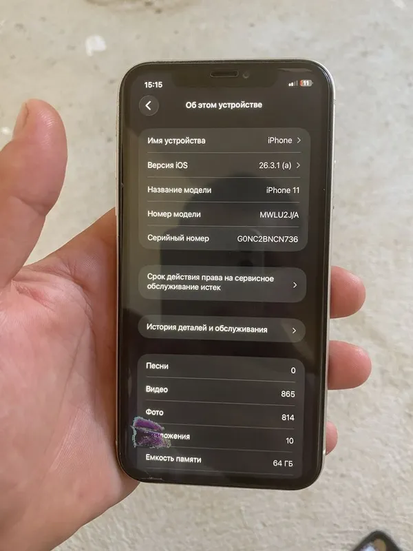 Iphone 11 holati ortacha 6 Iphone 11 holati ortacha 6