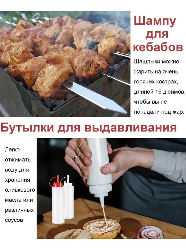 Большой подарочный набор аксессуаров для гриля и шашлыка 40 предметов 6