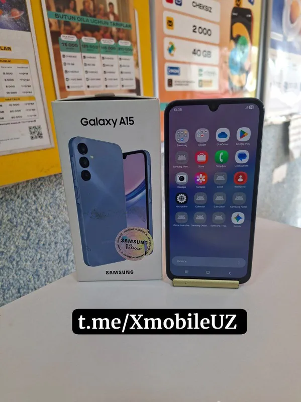 Samsung A15 6+6/128GB