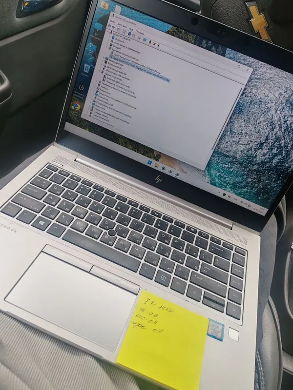 Hp elite book 850 core i7 gen8 notebook — фото 2