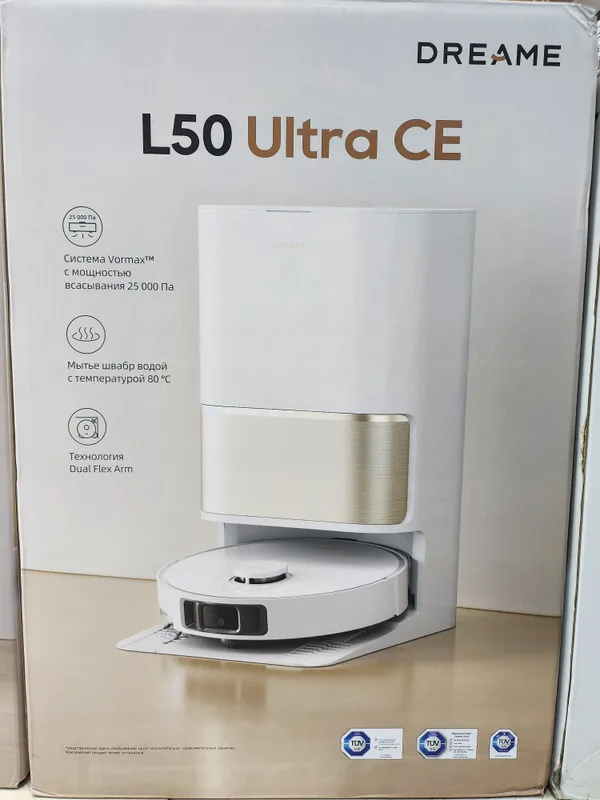 Dreame L50 ultra CE официальный год гарантие