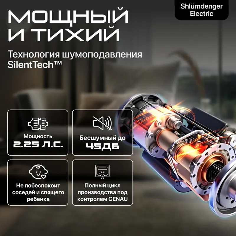 Беговая дорожка Genau New Stride X — фото 6