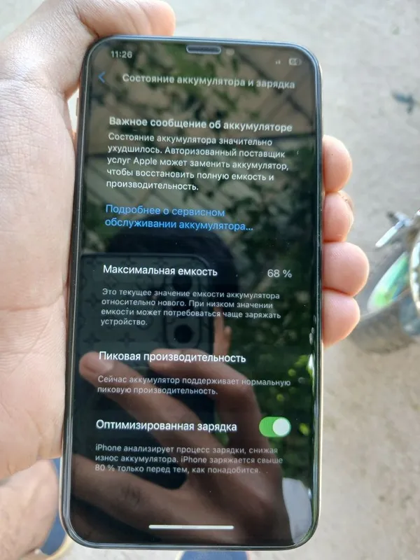 iPhone X sotiladi 7 iPhone X sotiladi 7