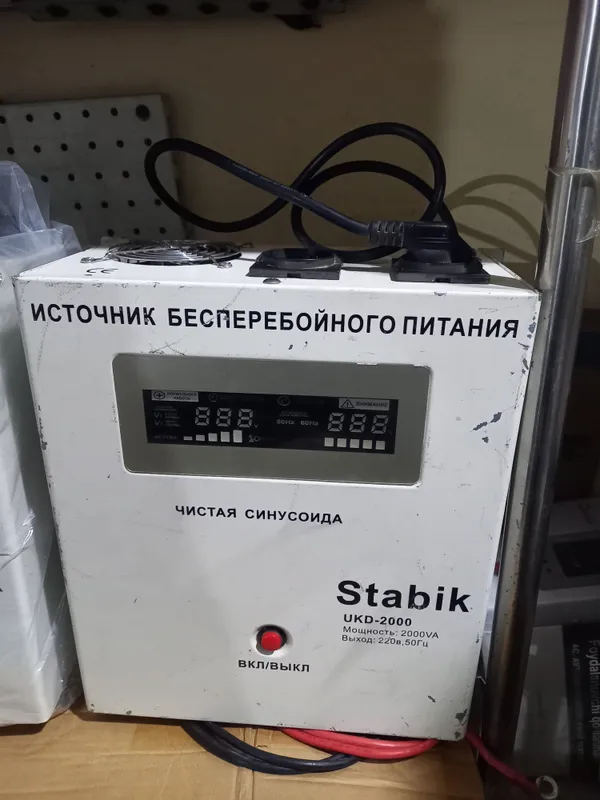 Стабик инвертор 2000 — фото 1