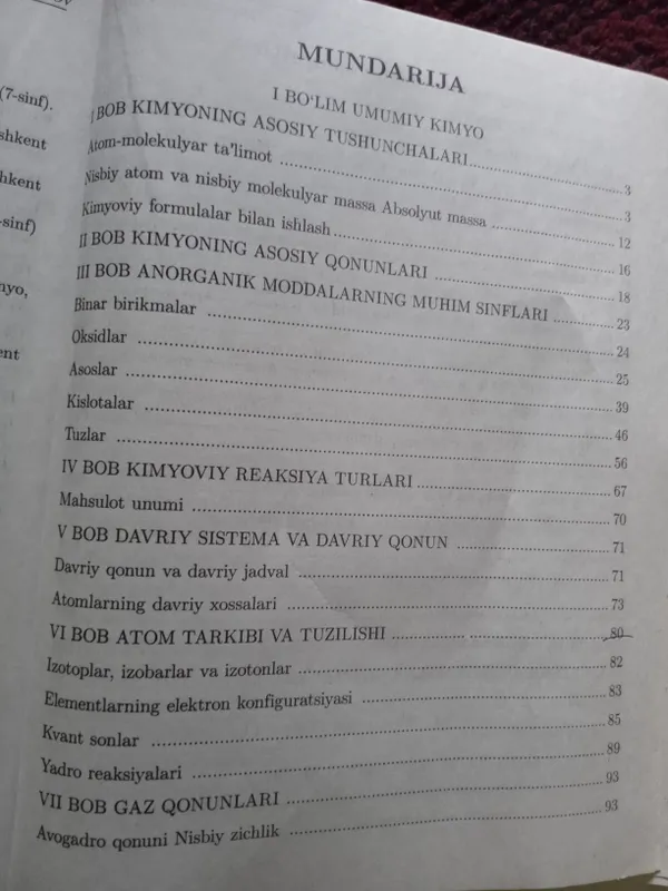 Nazariya Kimyo kitoblar,{maxfiy baza} — фото 2