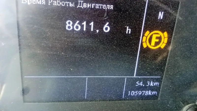 Продаётся бетоновоз миксер 4 Продаётся бетоновоз миксер 4