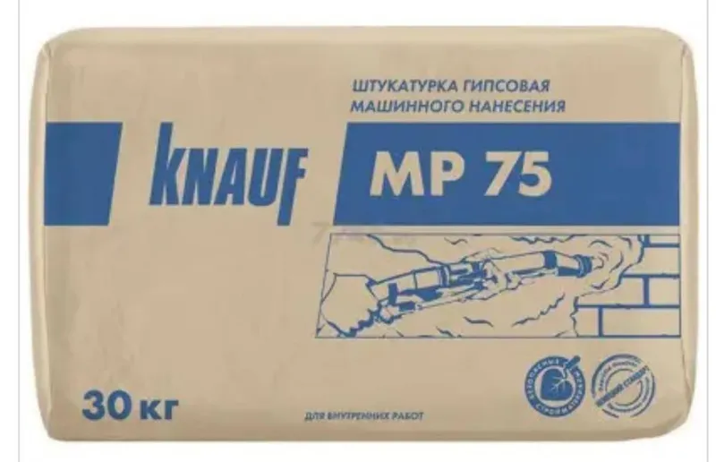 KNAUF MP 75 dyuz 1