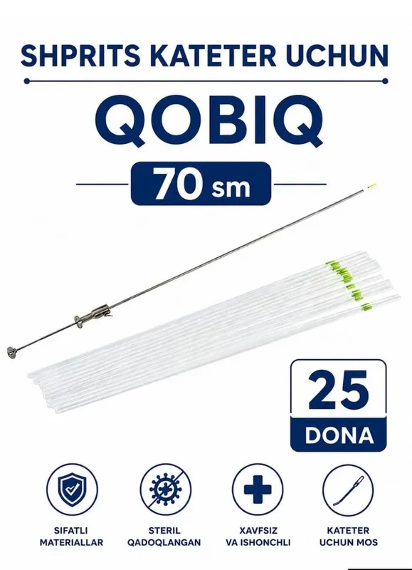 Qobiqlar suniy uruglatrish uchun Qobiqlar suniy uruglatrish uchun