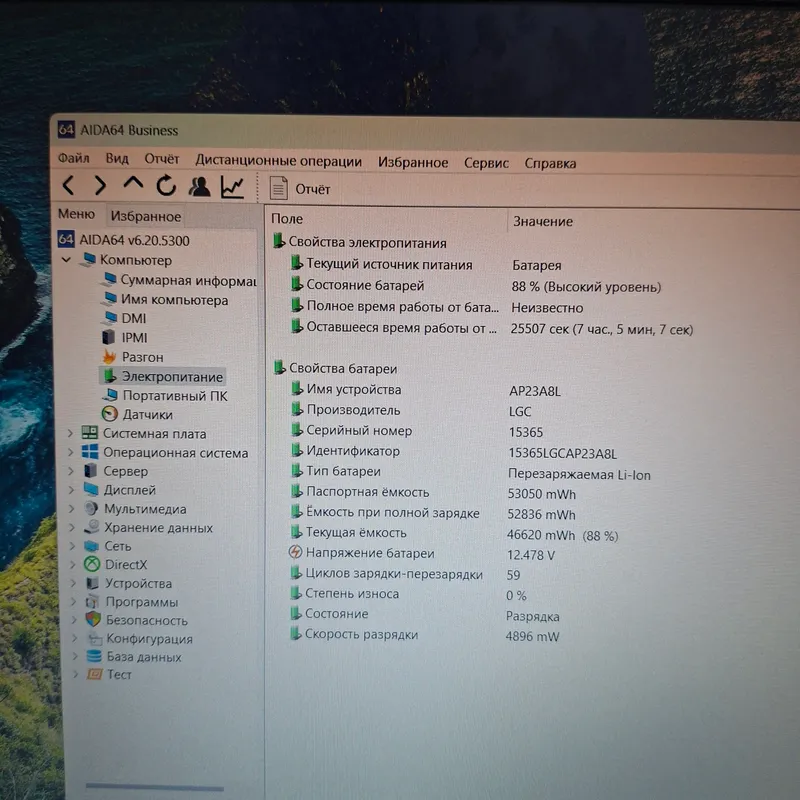 Core i3-N305 (13avlod)/ SSD xotira 256 gb/ ОЗУ 8gb — фото 7