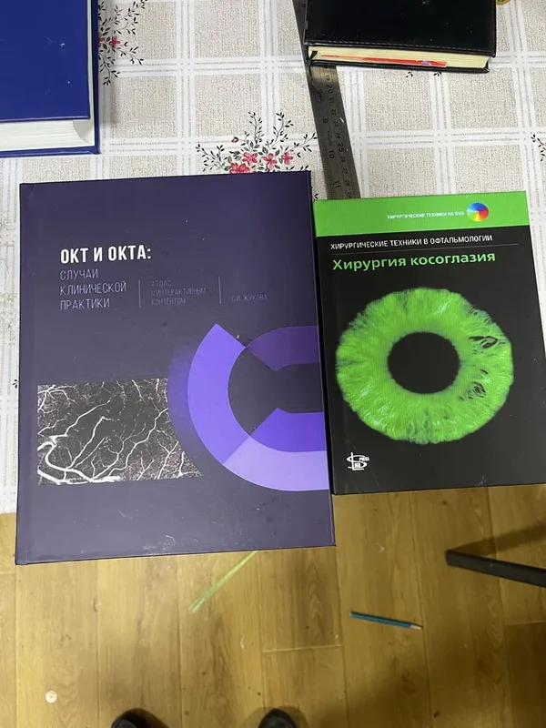 Kitob chop etish | Dissertatsiya | ISBN | Nashriyot xizmati 2 Kitob chop etish | Dissertatsiya | ISBN | Nashriyot xizmati 2