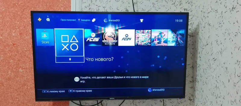PlayStation 4 slim 5 PlayStation 4 slim 5