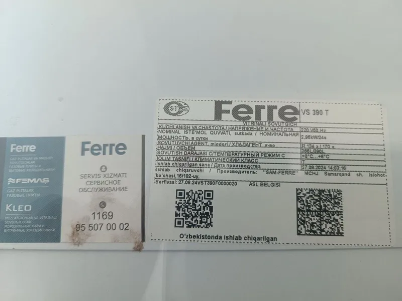Vetrina muzlatgich Ferre