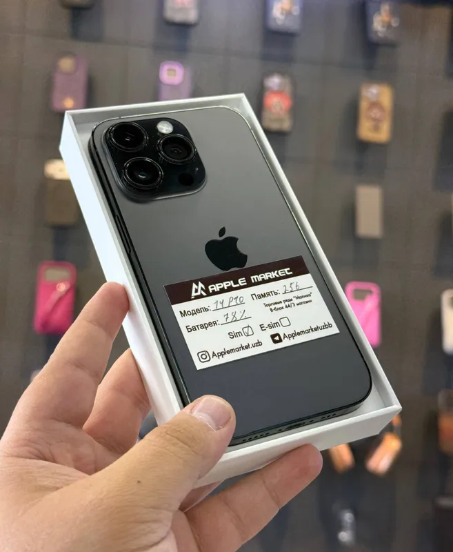 Iphone 14 Pro 256GB