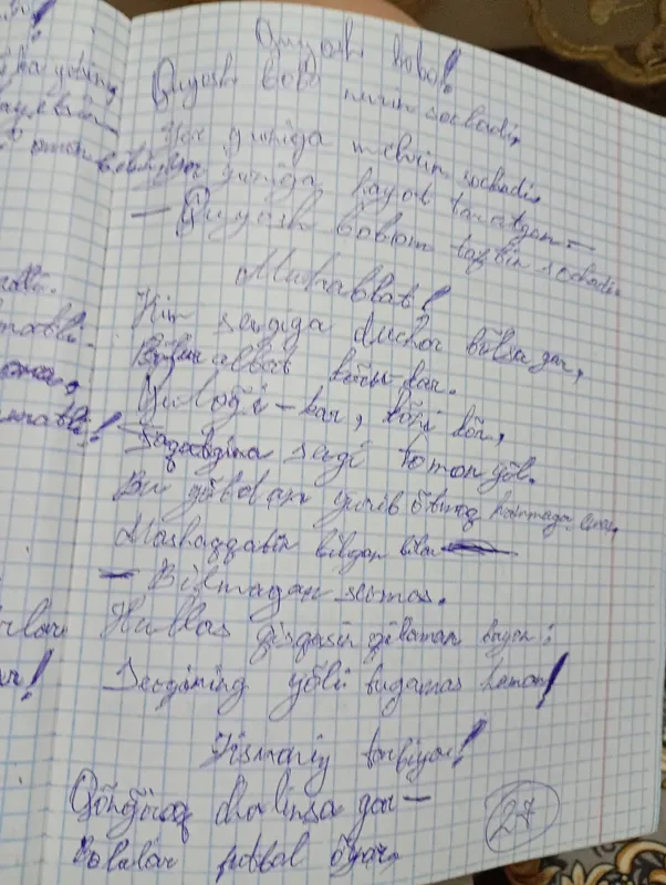 Sheʼrlar sotiladi. Juda maʼnoli va qofiyali!!! — фото 6