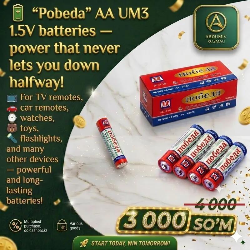 Победа AA.UM3 1.5 V batareyka ABDUMIV XOZMAG 3 Победа AA.UM3 1.5 V batareyka ABDUMIV XOZMAG 3