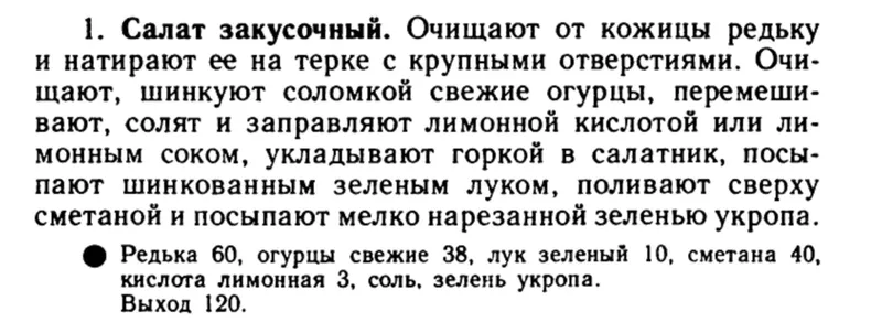 Сделаю высококачественную цифровую копию книги