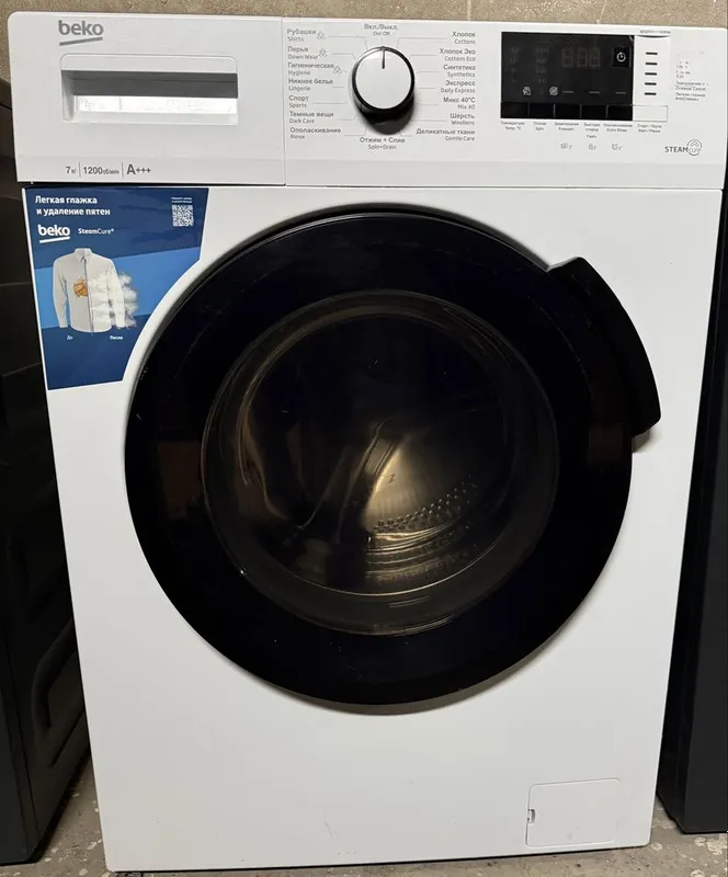 Продается стиральная машина beko 7,5кг как новая — фото 1