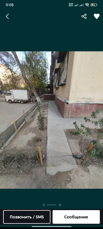 Куйлюк 5 массив 2 комнатная квартира — фото 8