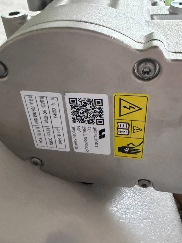 Lixiang conditsioner compressor — фото 1