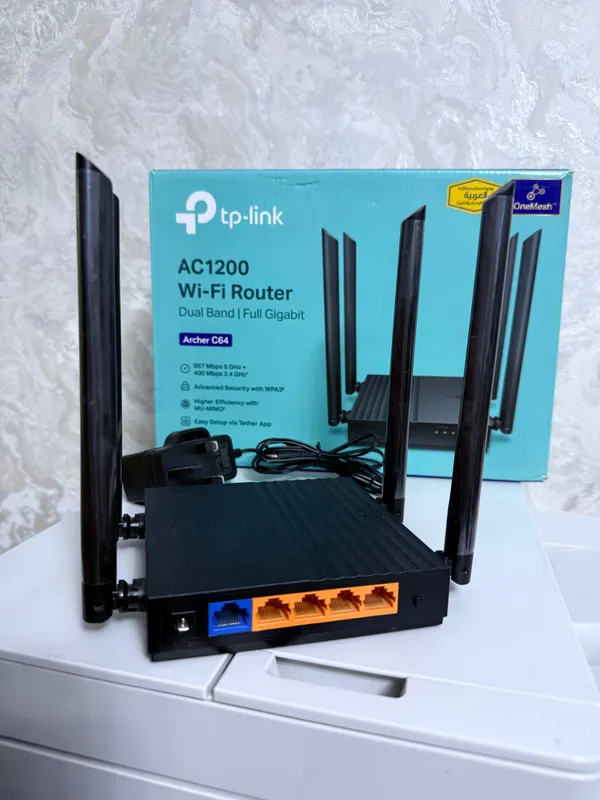 TP-Link AC1200 routeri 2
