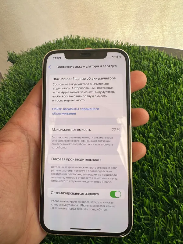 Iphone 12 pro LLA 128 gb — фото 4