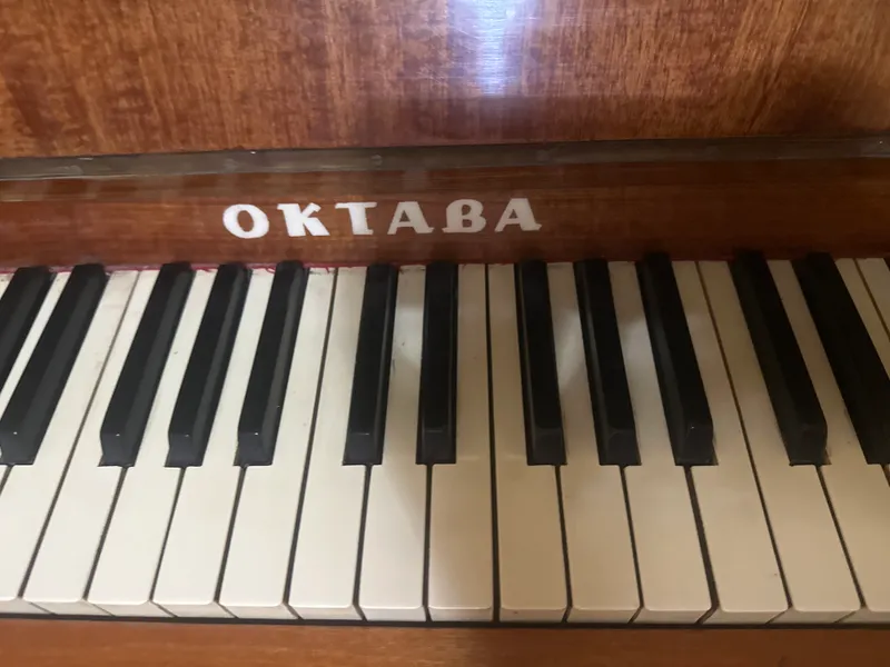 Fortepiano sotiladi — фото 1