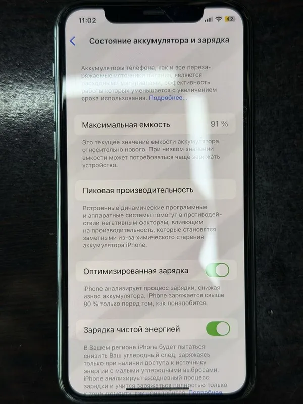Iphone 11 pro 64GB IDEAL 3 Iphone 11 pro 64GB IDEAL 3