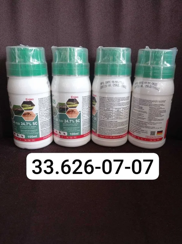T-35 ( ENJEO ). T-34 max 24.7 % SC. Enjoy, Enjio, Энжой, Энжио, Энжео