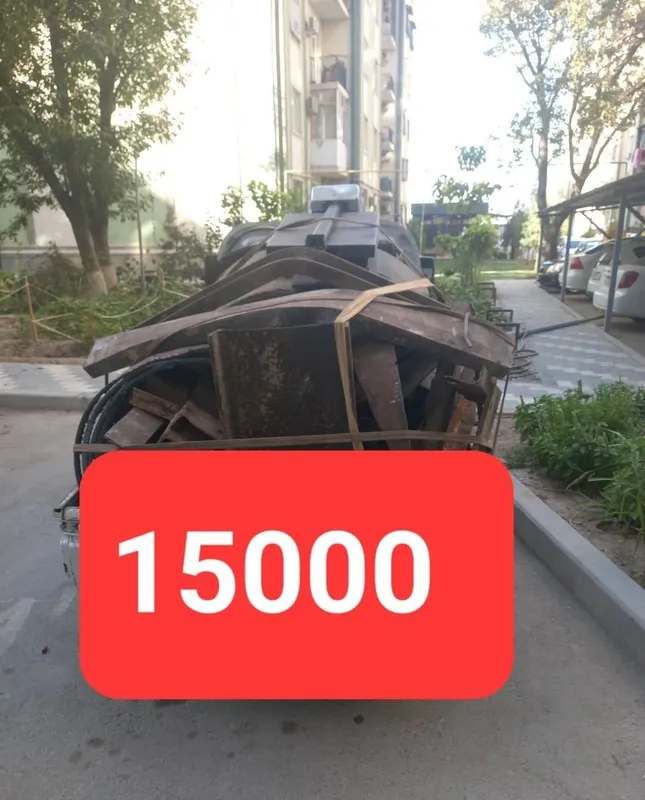 Принимаем металлолом. Переработка металлолома 24/7 1 Принимаем металлолом. Переработка металлолома 24/7 1