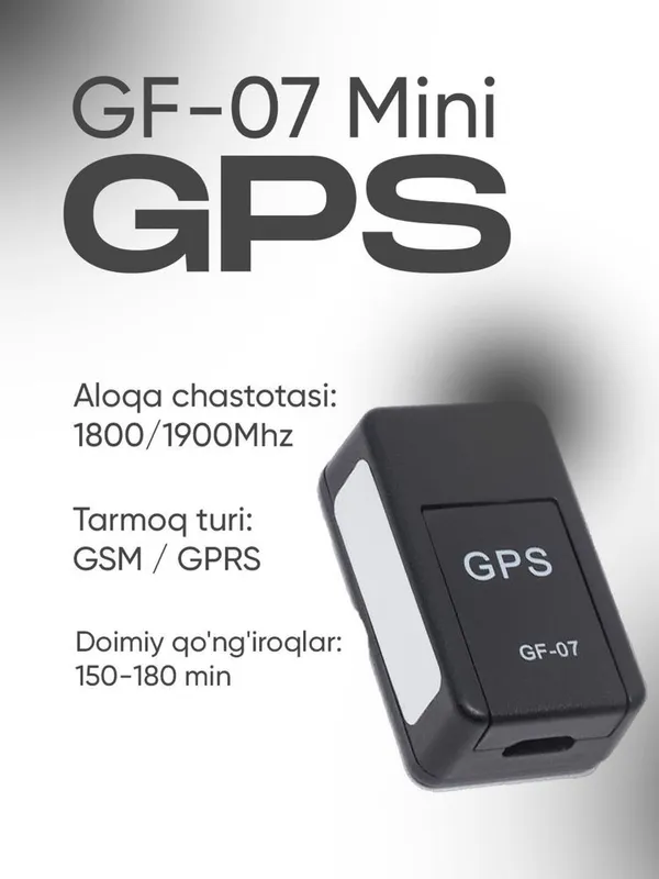 Аккумуляторные GPS Трекеры, компактный GPS-трекер Доставка есть! — фото 2