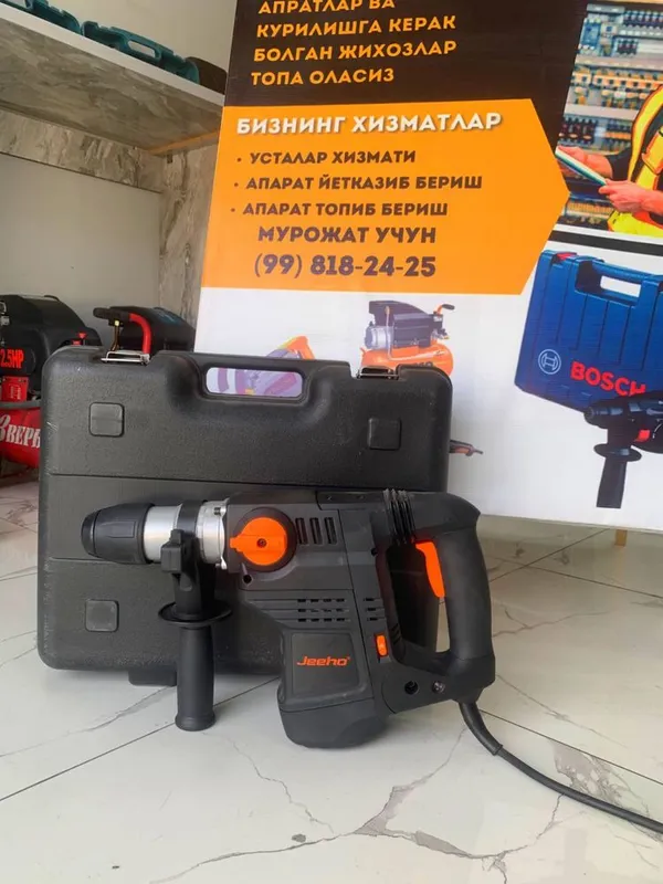 Прокат электроинструмента | rent tools — фото 2