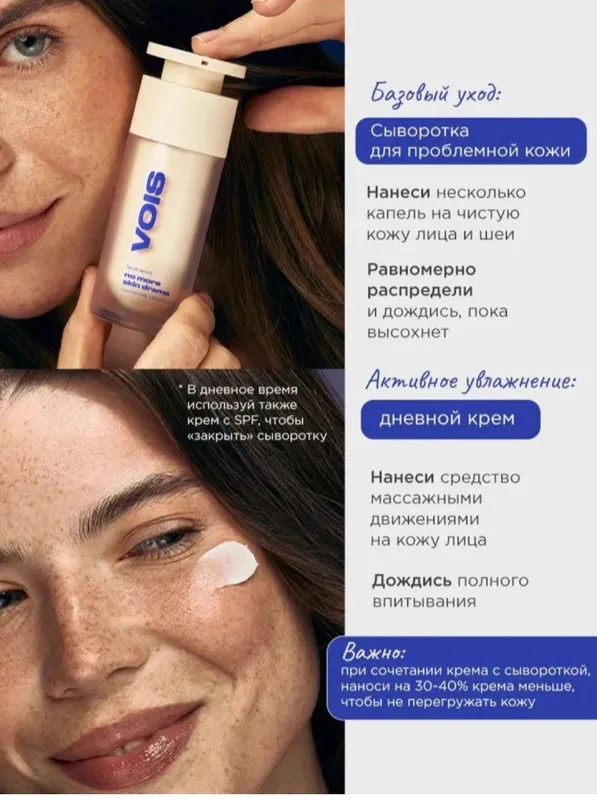 gidrofil moy 6 gidrofil moy 6