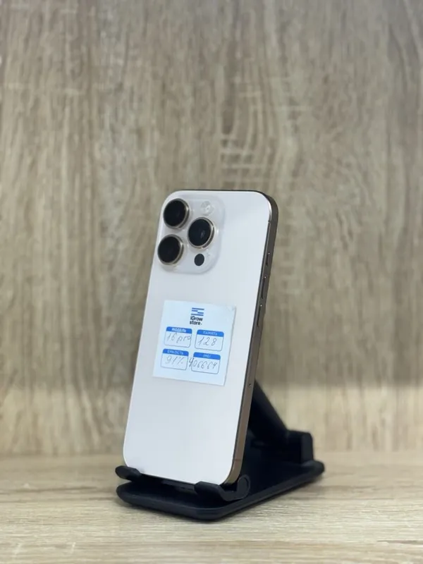 Iphone 16 pro 128Gb BOSH TOLOV SIZ NASIYA