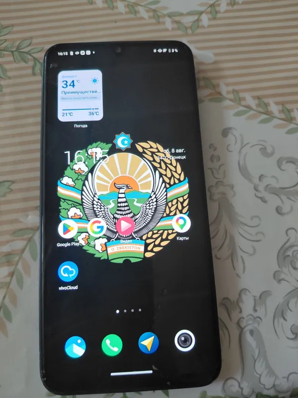 vivo v25e 1 vivo v25e 1