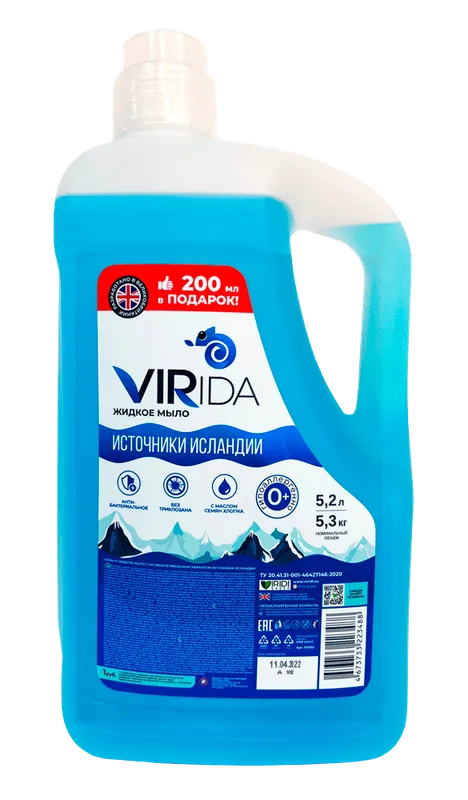VIRida 0+ suyuq qo'l sovuni 5200ml 3 VIRida 0+ suyuq qo'l sovuni 5200ml 3
