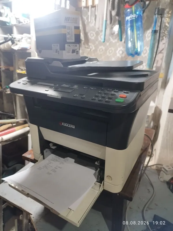 Принтер/МФУ
Kyocera ECOSYS FS-1025MFP 2 Принтер/МФУ
Kyocera ECOSYS FS-1025MFP 2