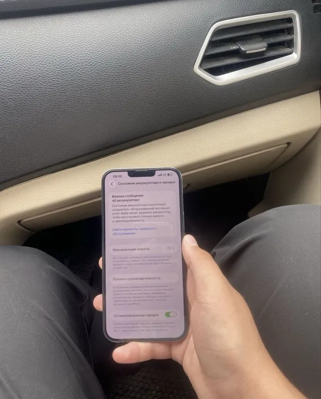 Iphone 13 pro nax 3