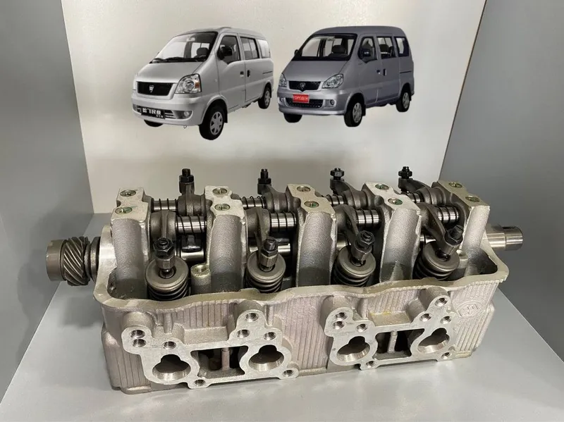 Changan, Xafei галовка збор