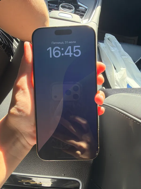Iphone 16 Pro Max. 2 Iphone 16 Pro Max. 2