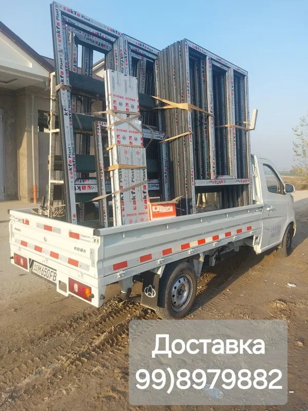 Пирамида чанган стекла — фото 2