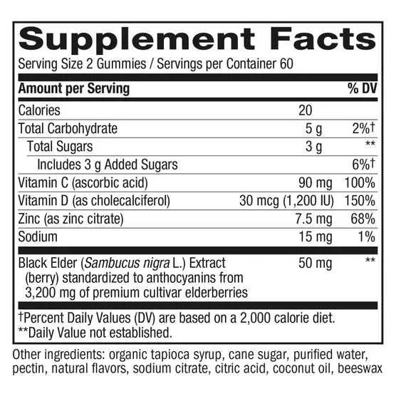 Бузина- Витамин С+ Д3+ Цинк Nature's Way Sambucus Elderberry США 2
