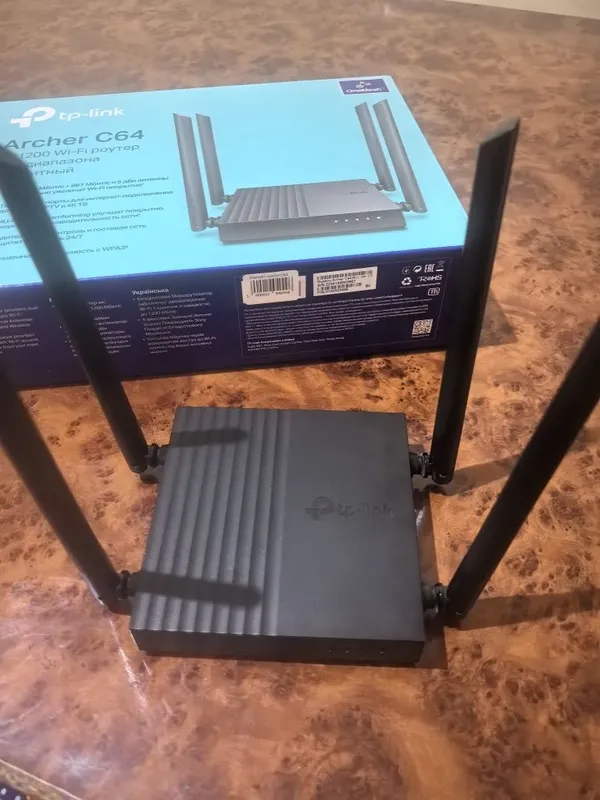 TP-Link Archer C64 AC1200 — фото 1