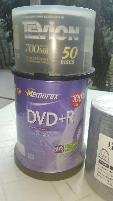 Диски СD-R DVD-R DVD+R BD-R(чистые Printable)