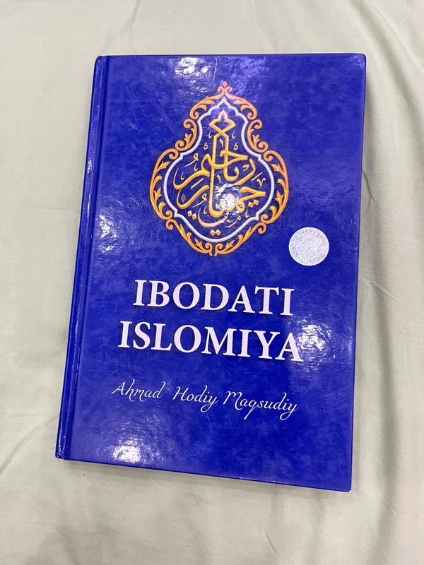 Новый книги 2