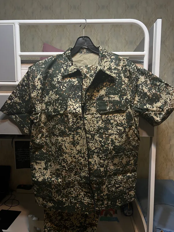 Спецовка