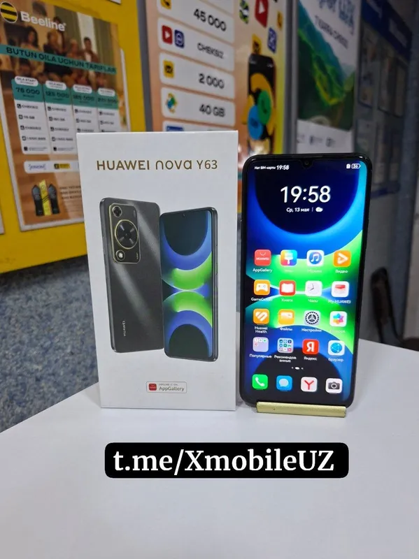 Huawei Nova Y63 4+3/128GB