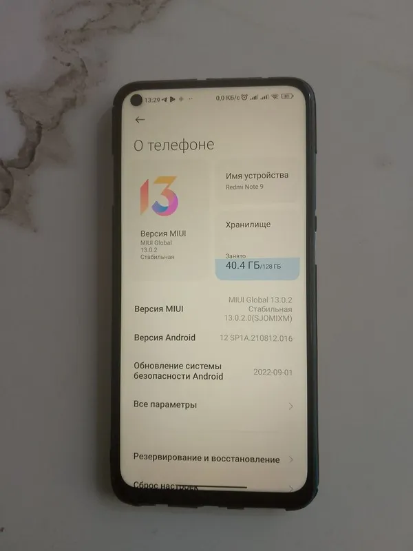 Redmi Note 9 6/128 global versiya